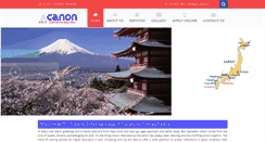 Desktop Screenshot of canonedu.com